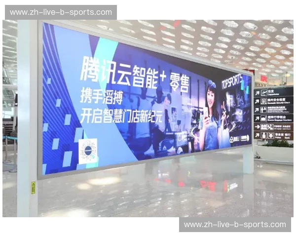 开云体育公告页：创新引领未来，体育娱乐新纪元