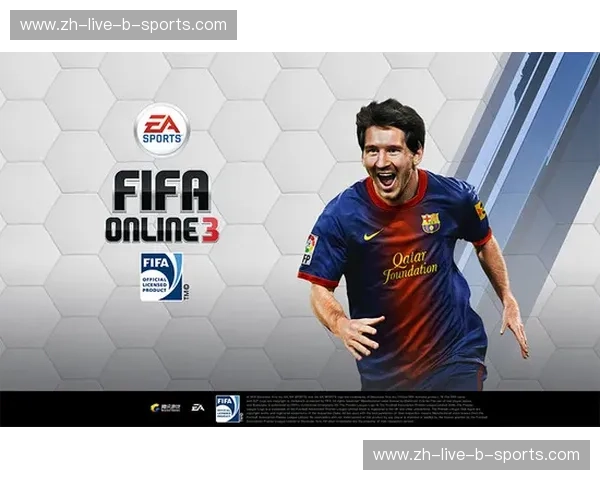 新闻FIFA：把握绿茵世界的每一次心跳